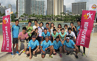 Honolulu Marathon