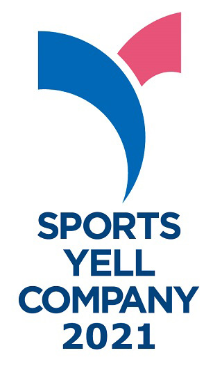 SPORTS YELL COMPANY