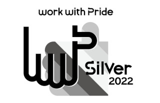Awarded “SILVER” at “PRIDE Index 2022,” which evaluates LGBT-related initiatives