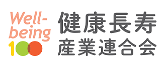 20250317_kenkoukeieijireishuu-1