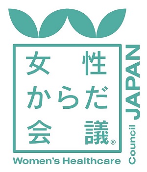 20250502_joseinokennkou2