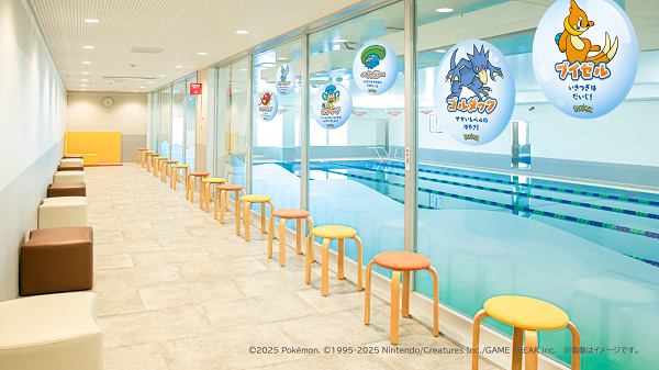 20250707_Dive into Pokemon2