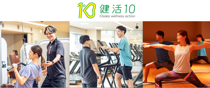 20250901_kenkatsu10-2