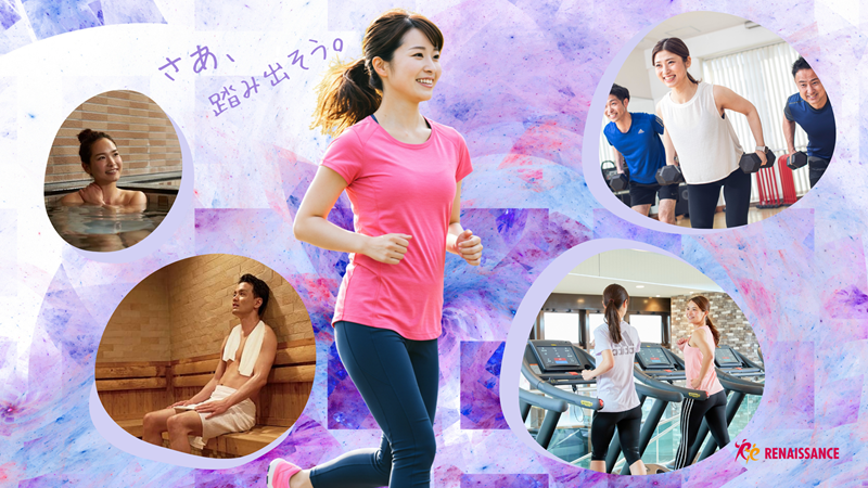 20250916_houjinticket_main_8--
