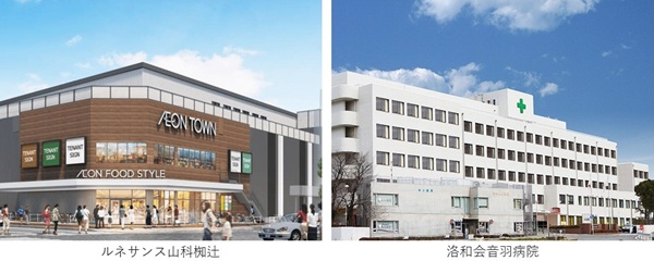 20251027_Rakuwakai-2