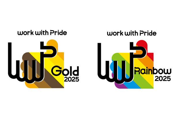 20251212_rinbow_gold_600