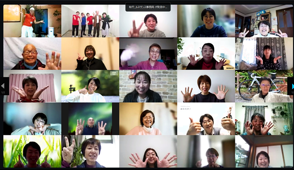 20251226_synapfes_main_600