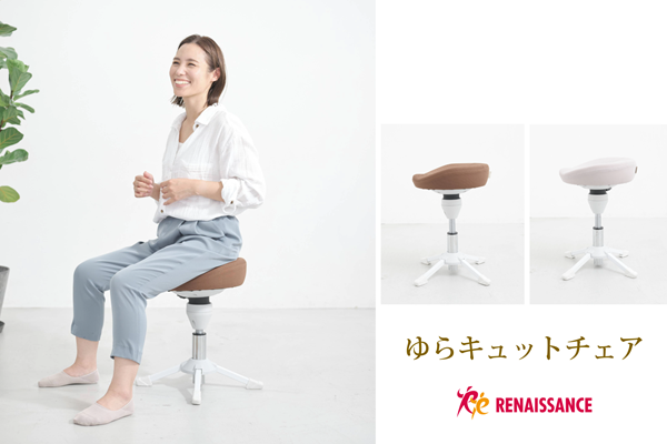 20260204_yurakyutto_main-3