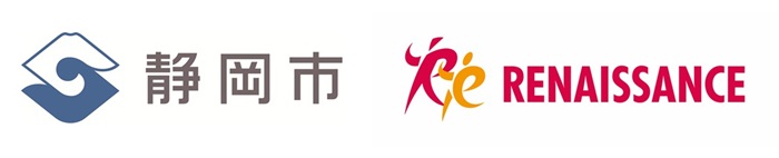 20260218_Shizuokashi