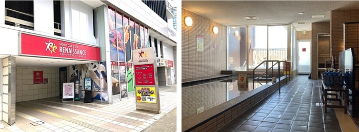 20260218_Shizuokashi-2