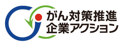 20260325_sub1_canceraction