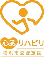 20260904_yokohamashi_shinnriha4-2