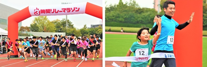 20261027_RunningFes2