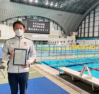 公益財団法人　日本水泳連盟より優秀団体として表彰